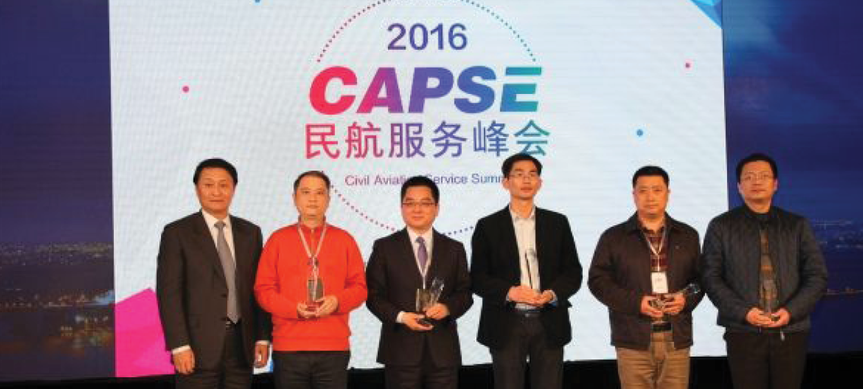 Best Airport Awards 2015